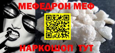 хмурый Донской