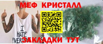 хмурый Донской