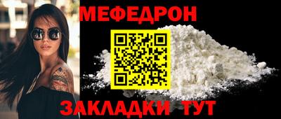 гидра Дубна