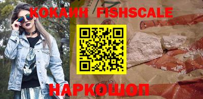 хмурый Донской