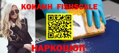 герыч Донецк