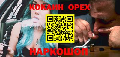 гидра Дубна
