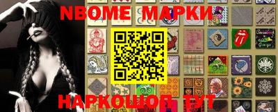 герыч Донецк