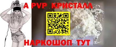 дмт Заволжье