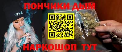 гидра Дубна