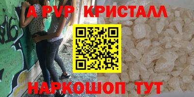 хмурый Донской