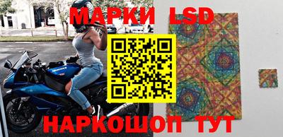 гидра Дубна