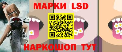 хмурый Донской