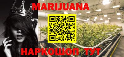 герыч Донецк