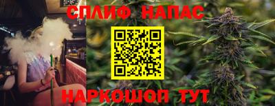 герыч Донецк