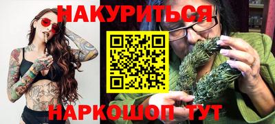 герыч Донецк