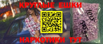 хмурый Донской