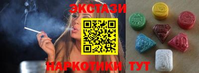 герыч Донецк