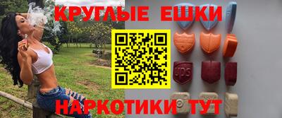 герыч Донецк