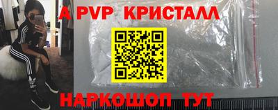 хмурый Донской