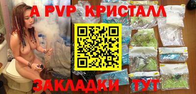 гидра Дубна