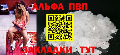 гидра Дубна