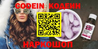 гидра Дубна