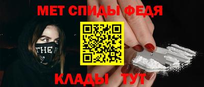 гидра Дубна