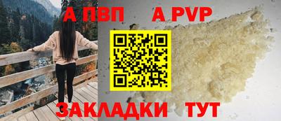 гидра Дубна