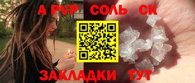 хмурый Донской