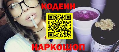 хмурый Донской