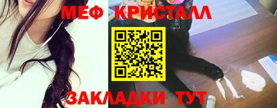 герыч Донецк