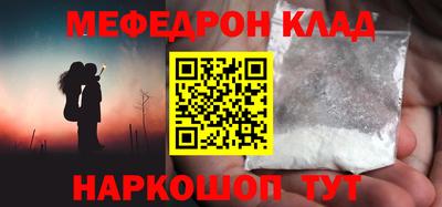 гидра Дубна