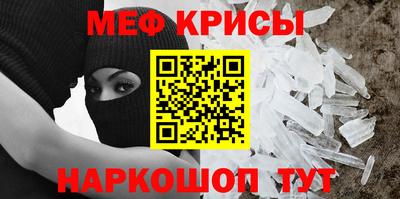 хмурый Донской